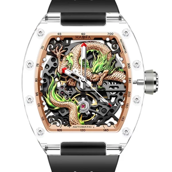 haofa tourbillon